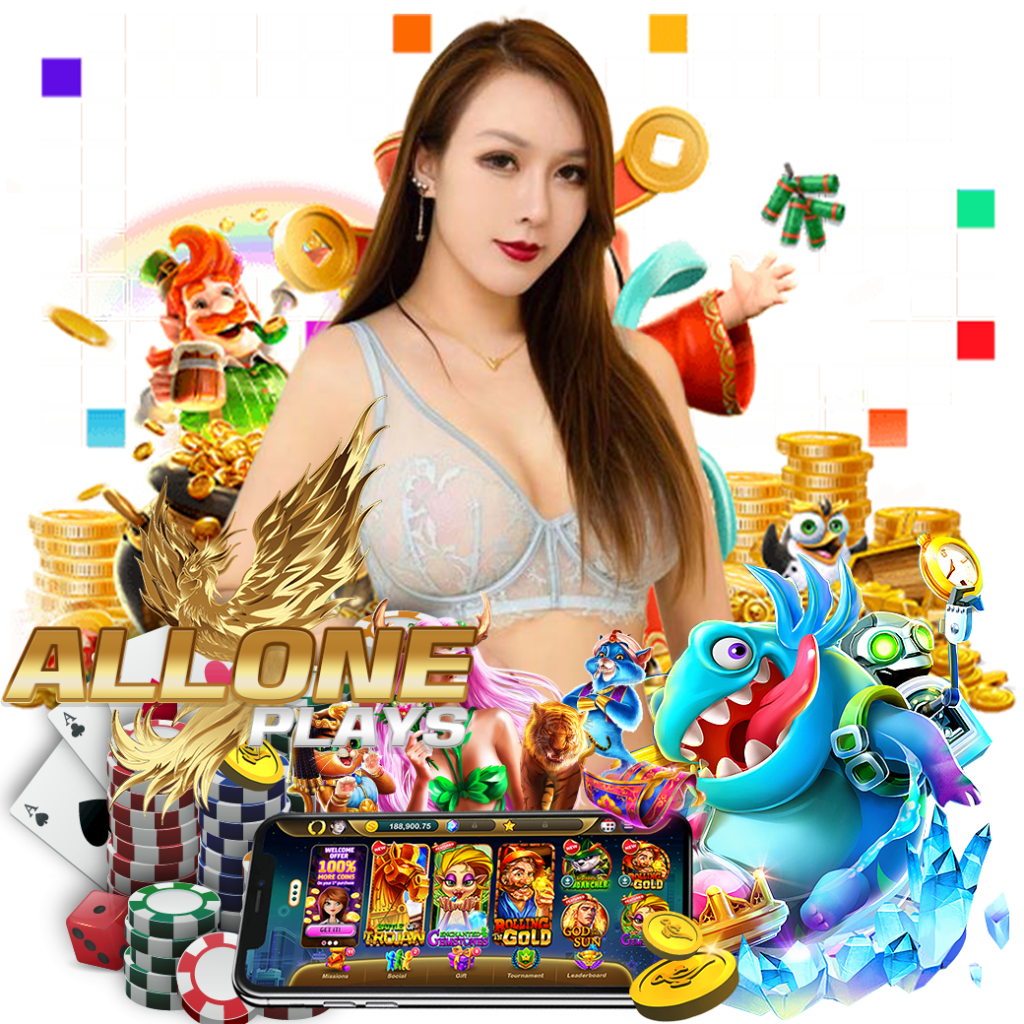 alloneplay เครดิตฟรี 