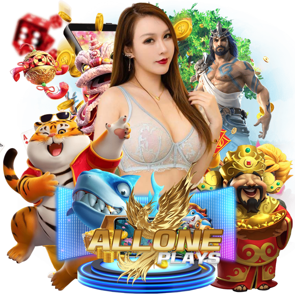 alloneplay ทางเข้า 